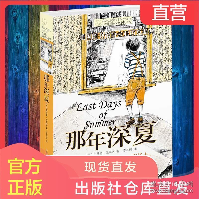外孙女考大学姥姥的祝福语？